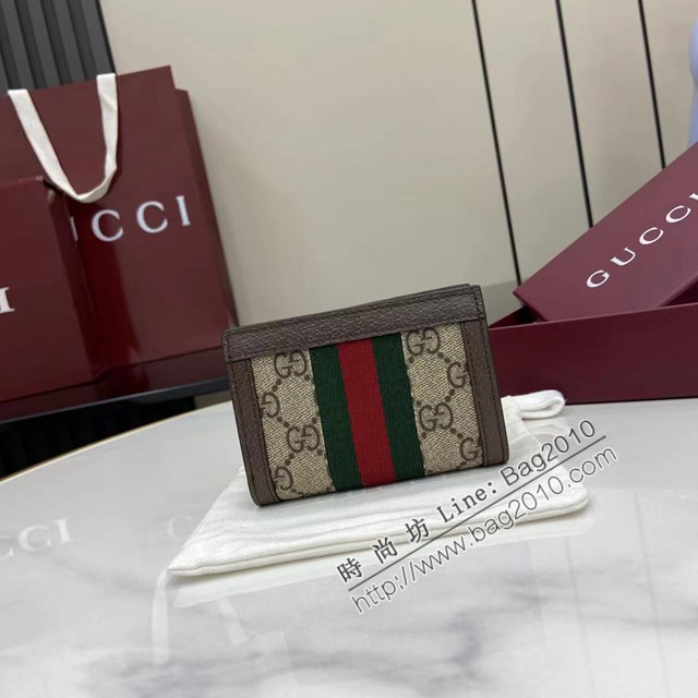 Gucci專櫃古馳最新款Supreme錢包短夾 jh2978型號：813296